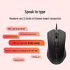 iFLYTEK M211 Smart Wired Voice Mouse