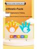 Montessori Math Toys: Early Education Aids for 1-2 Year Olds