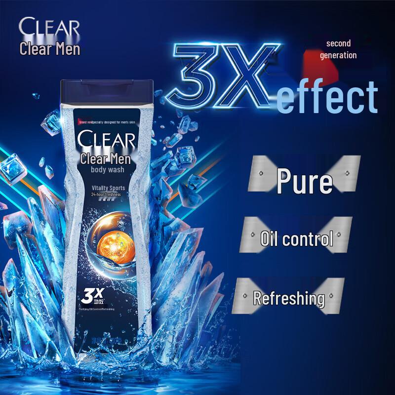 CLEAR Men s Active Sport Oil Control Body Wash