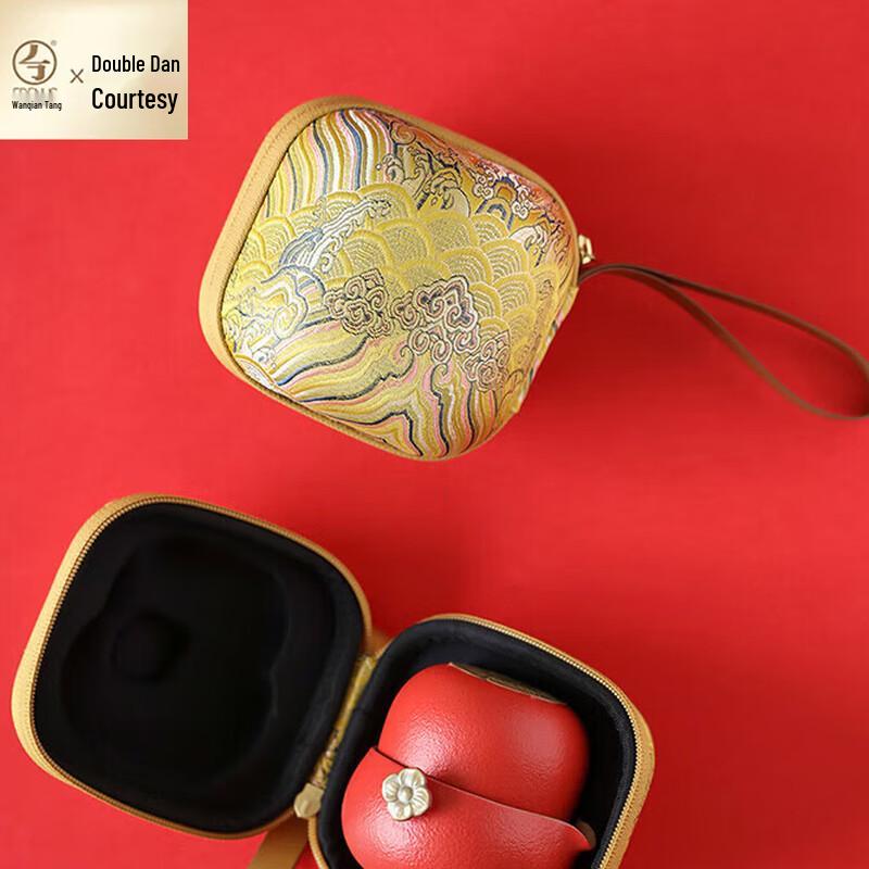 Edenus Ceramic Travel Tea Set