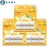 Mentholatum Fruit Ice Lippenbalsam Set - Zitronenduft (6 Pack)