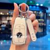 VFO1   Car Key Case Cover for Mercedes Benz 2022 C S Class W206 W223 S350 C260 C300 S400 S450 S500 TPU Shell Fob Holder Protector