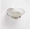 Bemeta Neo Glass Soap Dish 104108045