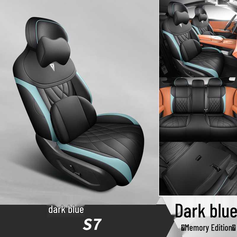 Changan Deep Blue S7 All-Season Universal Seat Covers & Cushions