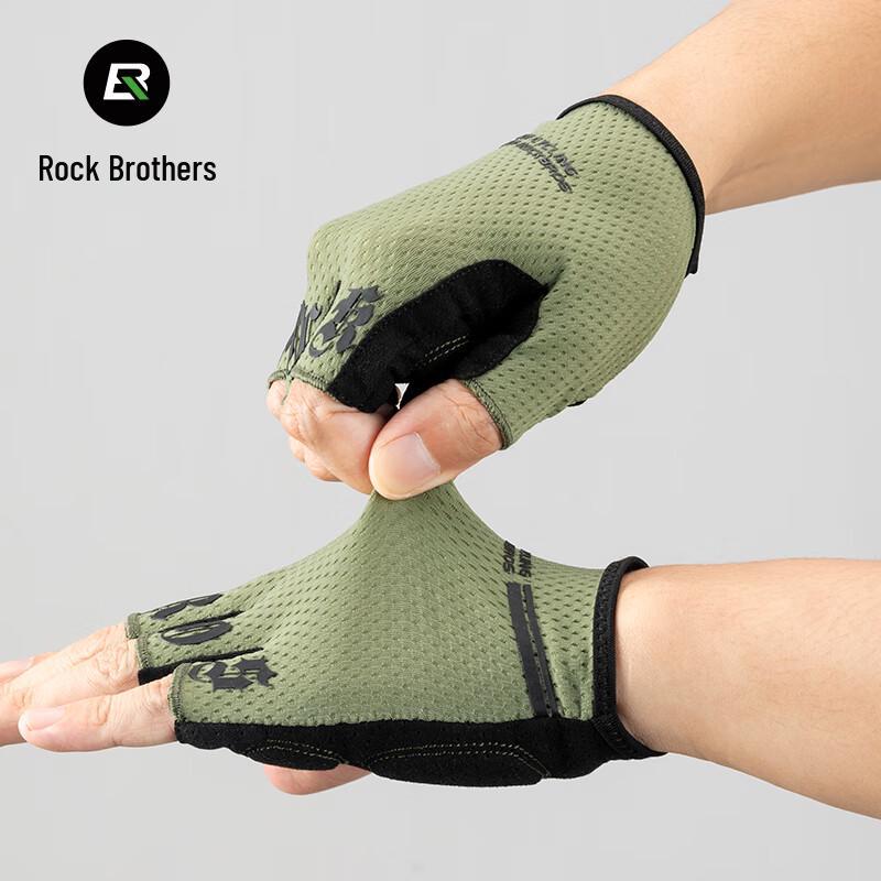 Rockbros Luvas de Ciclismo de Meio Dedo