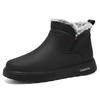 Schuhe Herren Winter Schneestiefel Fleece verdickt vielseitige Baumwollschuhe kältefest und warm Herrenstiefel große Größe wasserdichte Baumwollstiefel