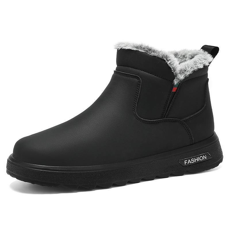 Schuhe Herren Winter Schneestiefel Fleece verdickt vielseitige Baumwollschuhe kältefest und warm Herrenstiefel große Größe wasserdichte Baumwollstiefel