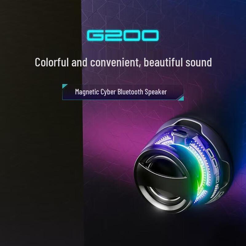 High-Capacity Bluetooth Speaker G200: Portable Magnetic Phone Holder, Long Battery Life, Magic Gadget Subwoofer