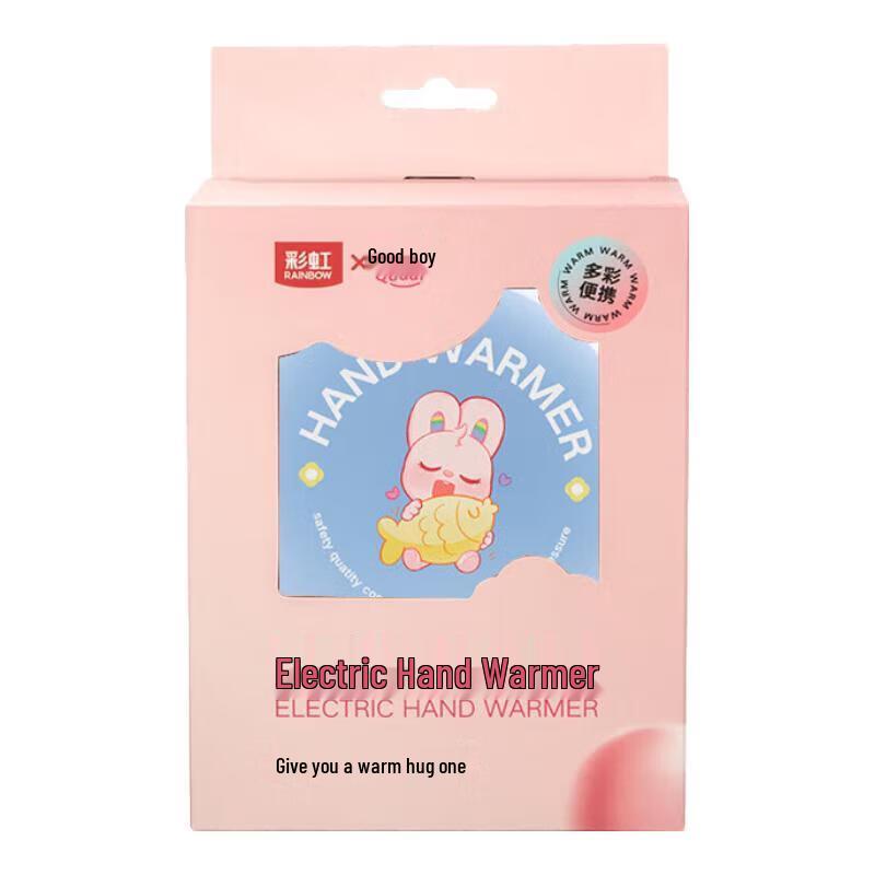 

Rainbow Mini Electric Hand Warmer