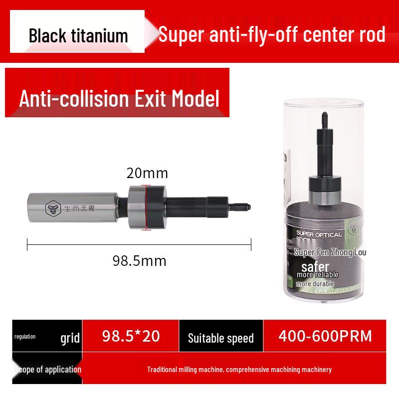 High-Precision Non-Magnetic Ceramic Optical CNC Edge Finder Tool