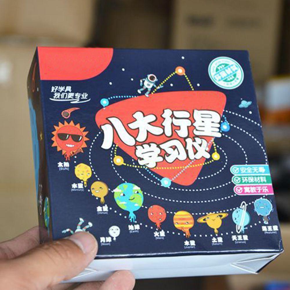 Child Kids Set Science Project Plastic Educational Toy DIY Solar System Model 9 Planets Toys