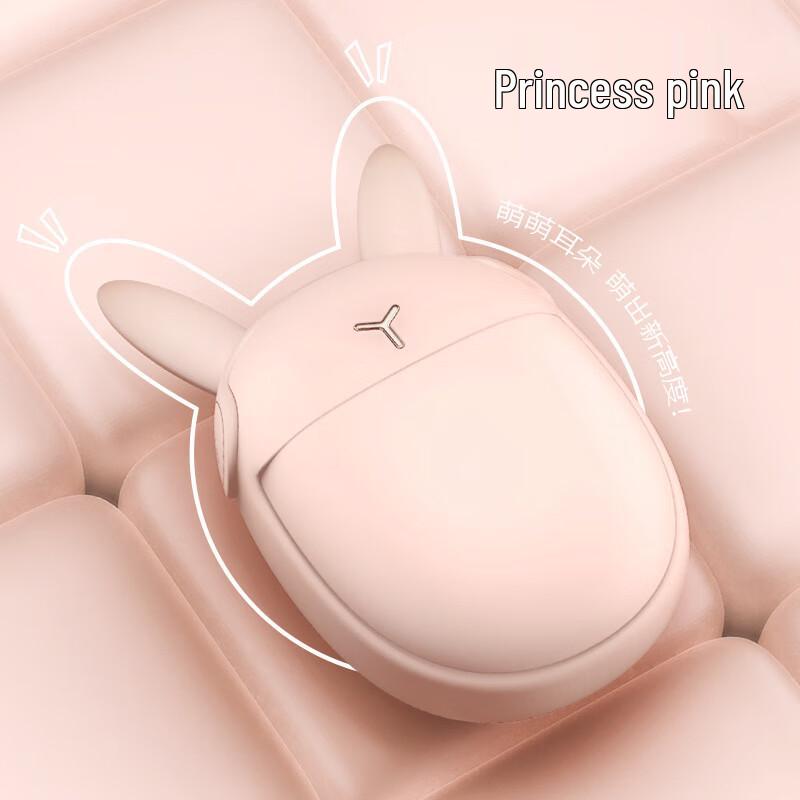

SOTHING Portable Rechargeable Hand Warmer Night Light
