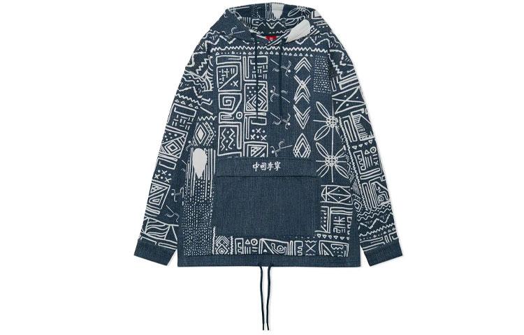 Li Ning Sweatshirt Men s Navy Blue AWDRA39-1 L