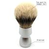 YAQI Men's Silvertip Badger Hair Shaving Brush with Heavy Metal Handle for Smooth Wet Shave Foam Applicator
