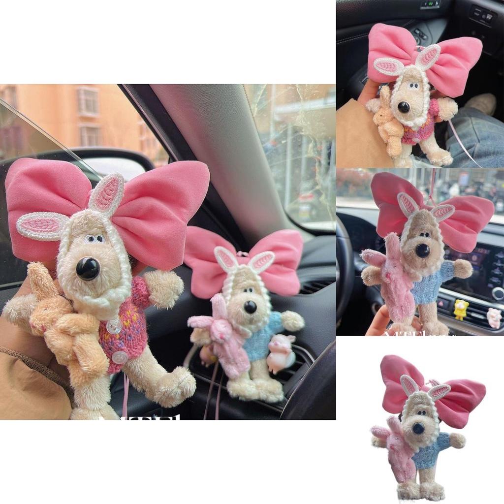Cute Pink Bunny Bow Car Ornament Plush Hanging Pendant For Girls