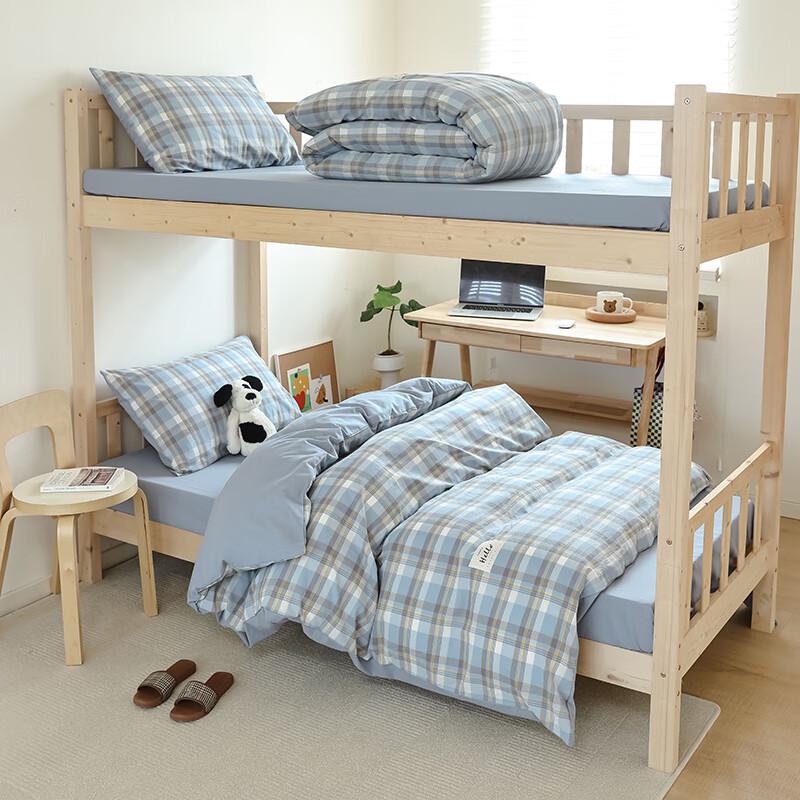 Soft Washed Cotton 3-Piece Fitted Sheet Dormitory Set