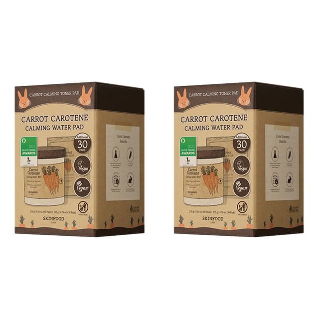 SKINFOOD - Carrot Carotene Calming Water Pad Special Plus Bundle Set 2 sets