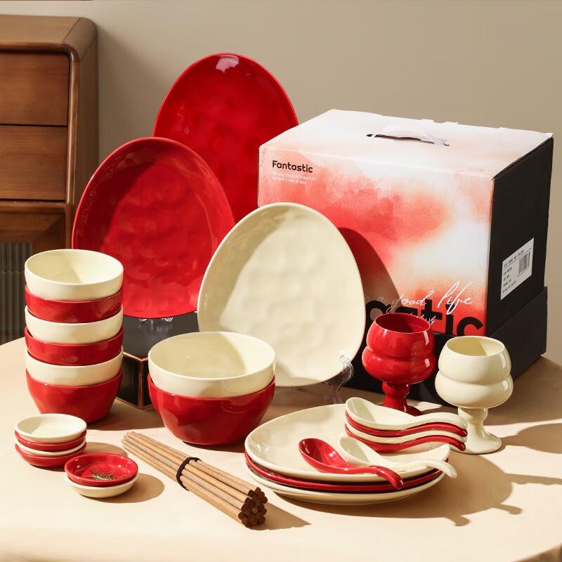 SX Fantasy Series Ceramic Dinnerware Set