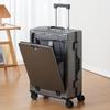 TJ Harren Aluminum Frame Front-Opening Carry-On Suitcase