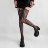 Lace Flower Mesh Pantyhose Hollow Out Fishnet Tights Sexy Suspender Stockings  Night Club