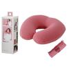 Marna Fuu Neck Pillow (Inflates Without Mouth contact/Folds To Smartphone size/Washable) Compact Air Neck Pillow (For Travel/airplanes/cars, Etc.) Pin