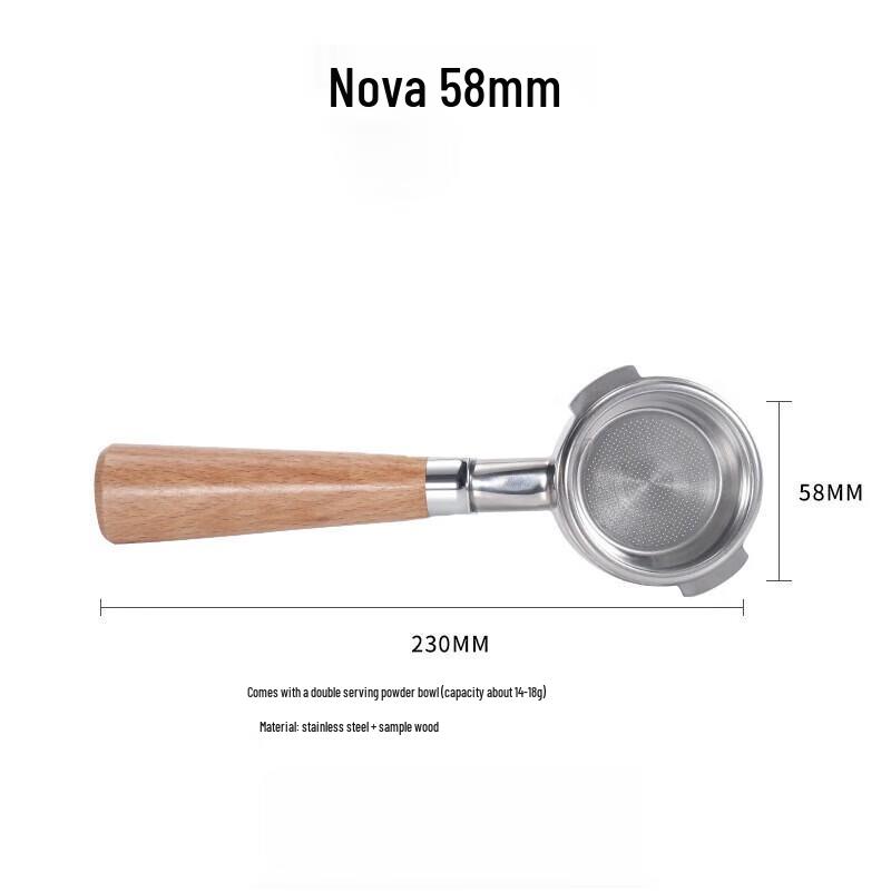 

Stainless Steel Bottomless Coffee Portafilter