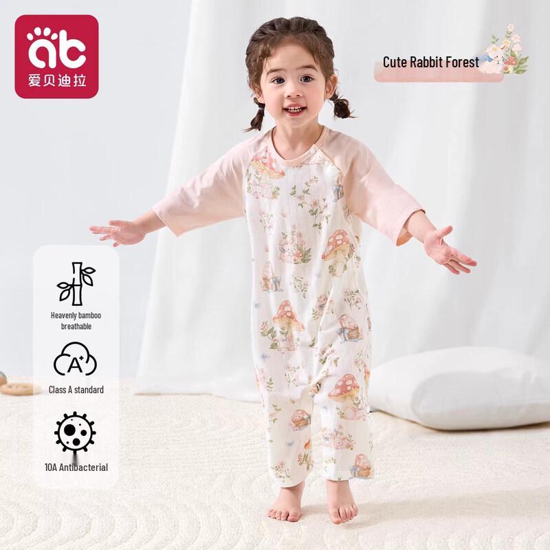 AIBEDILA Baby Spring/Summer Romper Pajamas 100