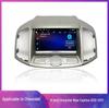 12-17 Chevrolet Captiva Android GPS Touchscreen Navigation System