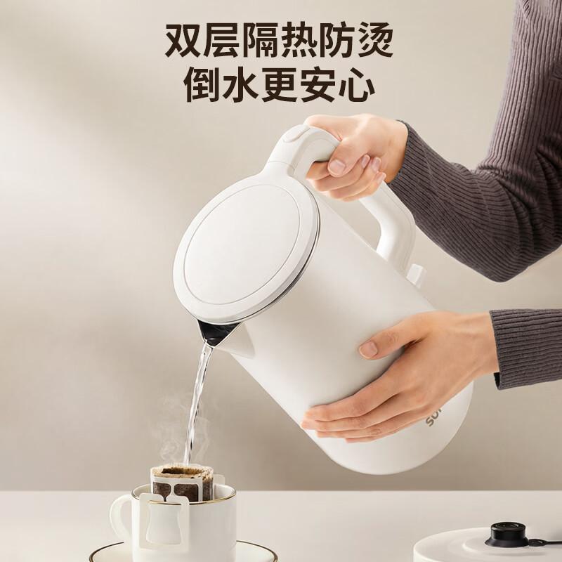 Supor Electric Kettle, 1.5L Double-Layer Heat-Resistant 304 Stainless Steel Seamless Interior