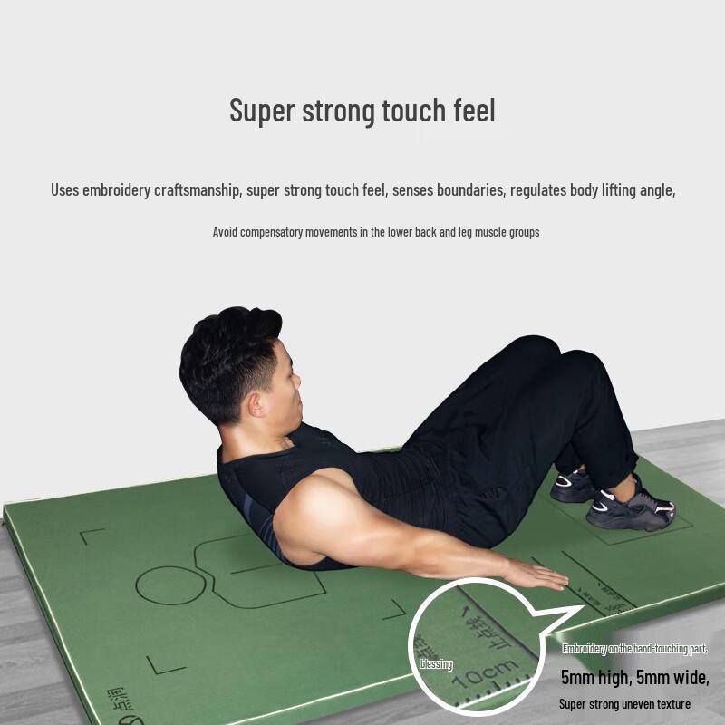 Dianrun Foldable Sit-up & Gymnastics Training Mat