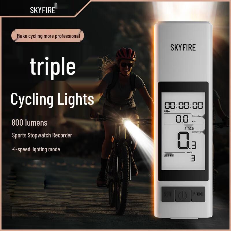 SkyFire 3-in-1 Bike Headlight, Speedometer & Tail Light