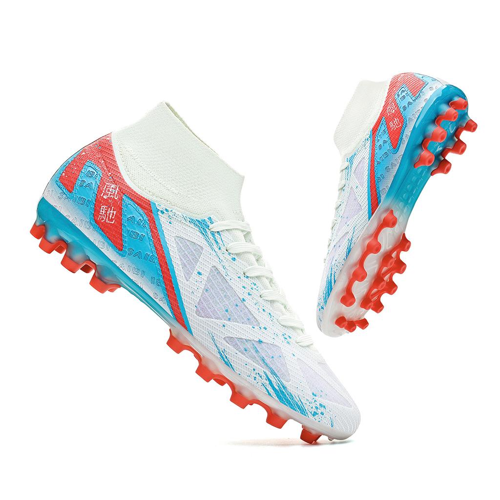 World Cup Football Shoes Boys And Girls Students Long Nails Broken Nails Game Training Football Shoes