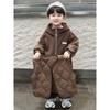 Boys' Winter Plus Velvet Suit, Children's Western Style Thickened Winter Baby Vest, Three-piece Trend
