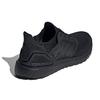 adidas UltraBoost 20 x James Bond 007 Trojitě Černá Unisex FY0645