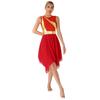 Traje de baile para mujer, vestido de baile de ballet lírico sin mangas con bloques de Color