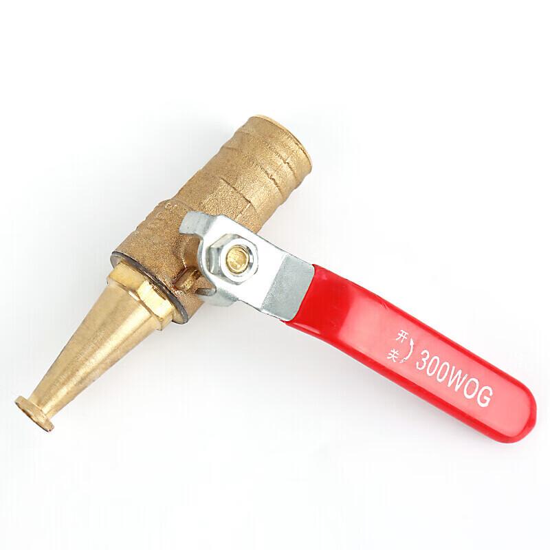 Fire Hose Reel Brass Nozzle