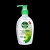 Classic Pine No-Rinse Hand Sanitizer