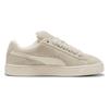 Puma Suede XL Sneakers