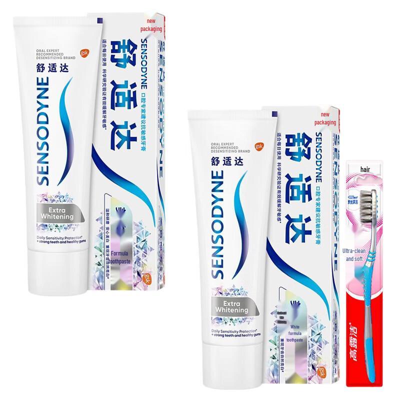 

Sensodyne Whitening Anti-Sensitivity Toothpaste & Colgate Toothbrush Set