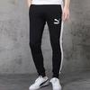 Puma Comfort Knit Sweatpants Men Bottoms Black 597471-01
