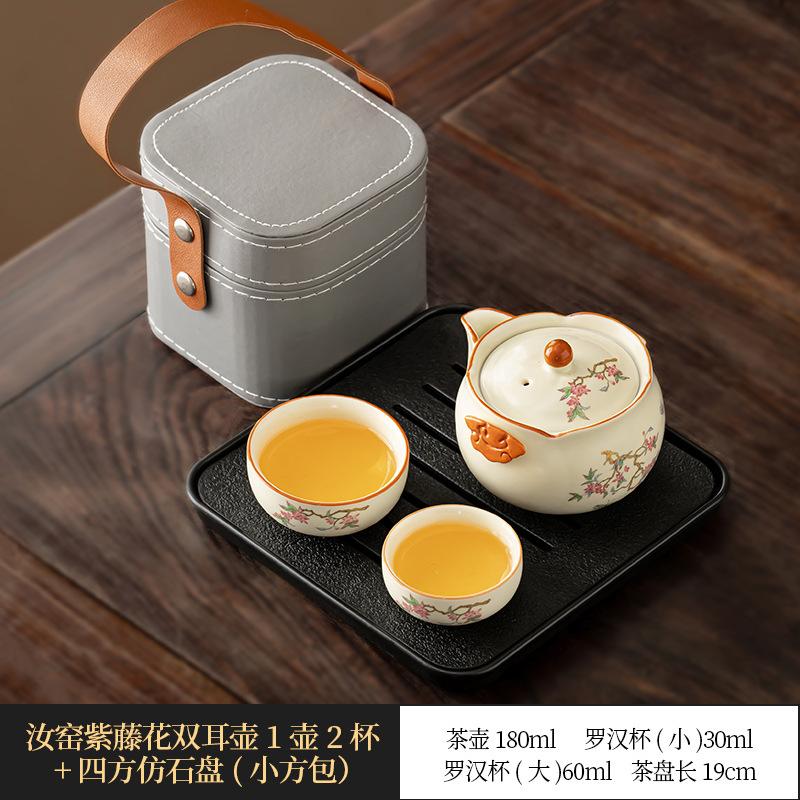 Guochao Splendid Mountains and Rivers Ru Kiln Binaural Teapot Ceramic Hand Grab Pot Light Luxury Portable Camping Small Set Kung Fu Tea Set