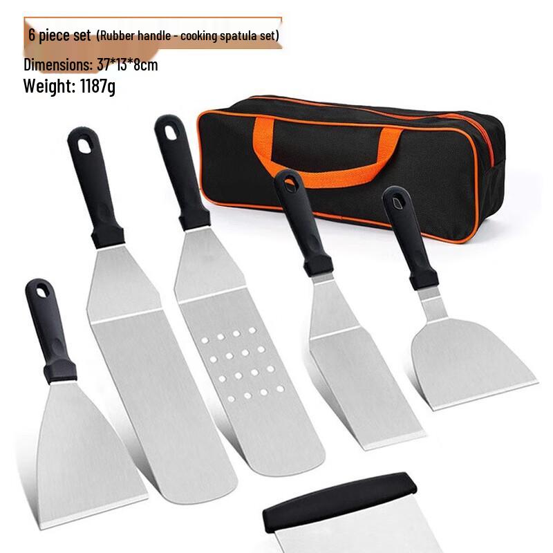 Zhishi Outdoor BBQ 6-Piece Tool Set