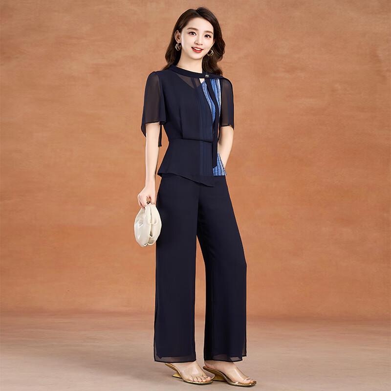Kebbeier Elegant Thin Short-Sleeve Two-Piece Set
