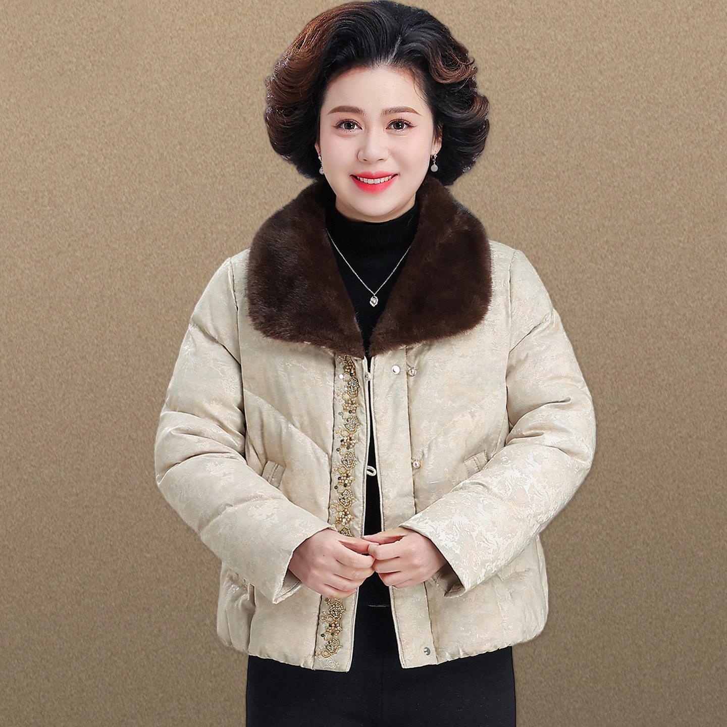 

2025 Women s Winter Down Jacket - Petite & Stylish Mid-Age Chinese Embroidered Coat for Mom XL (Recommended 120-135 lbs)