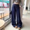 High-Waist Plus-Size Dark Blue Wide-Leg Jeans for Women - 2024 Autumn Floor-Length Style