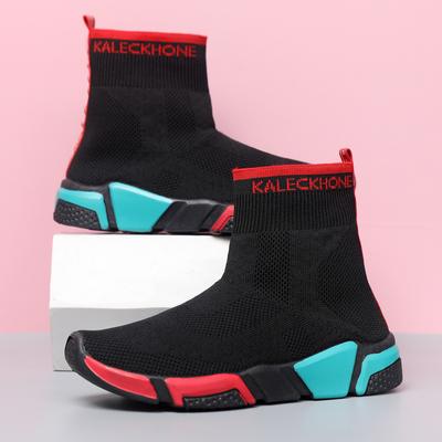 Jednoduché bavlněné ponožky sportovní ponožky středně vysoké casual ponožky boty jednotlivé boty boty s barevnou podrážkou elastické ponožky boty