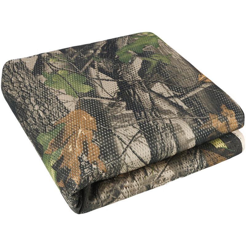 75D Forest Camouflage Sunshade Net