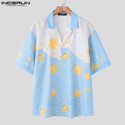 Men Lapel Neck Short Sleeve Printing Casual Oversized Shirts