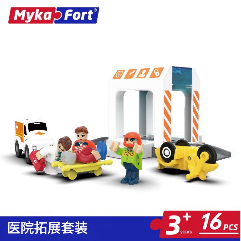 

Сцена Костюм Трек Расширение Образовательная Игрушка Ферма Полицейский Участок Магнитные Аксессуары Автомобиль DIY 15PCS Hospital