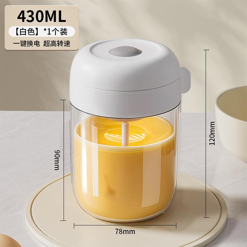 

Multifunctional Manual Egg Beater Cup Household Large Capacity for Beating Eggs/Whipping Cream Frothing Baking Tools